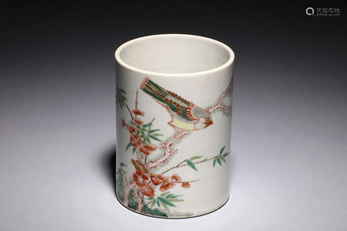 JING AN: FAMILLE ROSE BRUSH POT