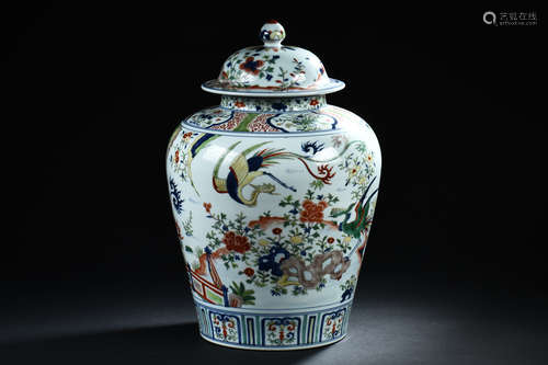 WUCAI 'PEACOCK' JAR WITH COVER