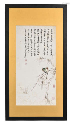 ZHANG DAQIAN: FRAMED INK AND COLOR ON PAPER PAINTING 'BIRDS'