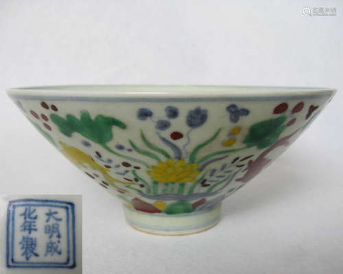 A DOUCAI HAT-SHAPED BOWL WITH CHENGHUA MARK