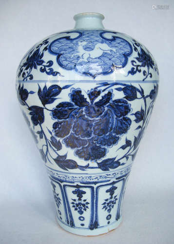 A BLUE AND WHITE MEI VASE