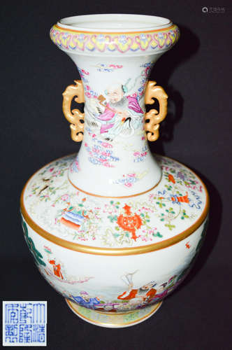 A FAMILLE-ROSE VASE WITH QIANLONG MARK