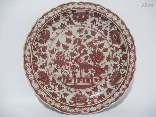 MING A UNDERGLAZED-RED DISH