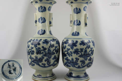 PAIR OF DANIANZAO MARK VASES