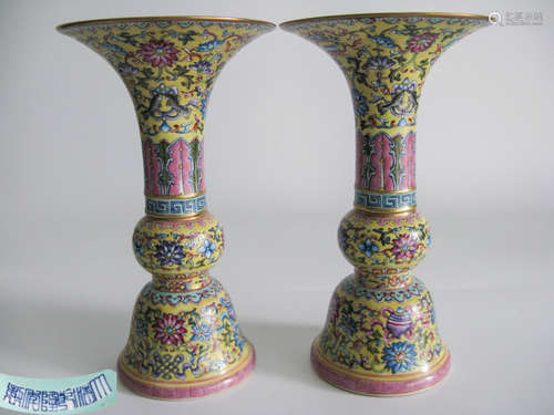 A PAIR OF YELLOW-GROUND WITH ENARNEL SCAPES WITH QIANLONG MARK