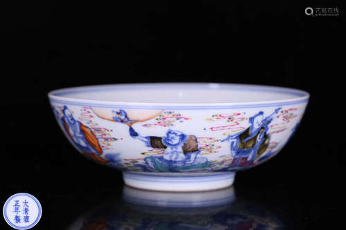 A YONGZHENG MARK MEN SUBJECT BOWL