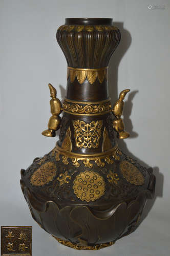 A GILT BRONZE GARLIC-HEAD VASE WITH QIANLONG MARK