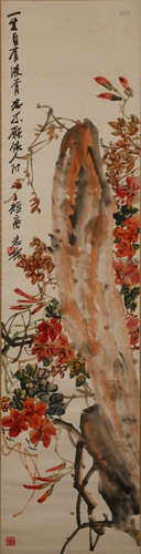 CHINESE SCROLL PAINTING