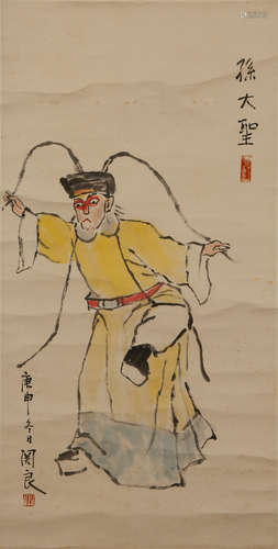 CHINESE SCROLL PAINTING