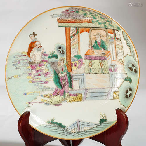 CHINESE FAMILLE ROSE PORCELAIN PLATE