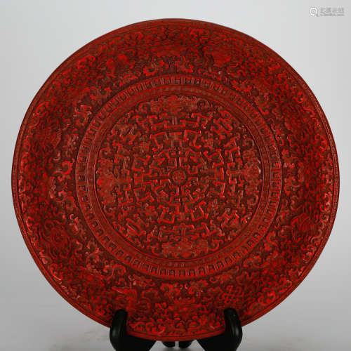 CHINESE CINNABAR LACQUER CHARGER