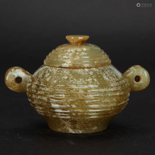 CHINESE ARCHAIC JADE COVER CENSER