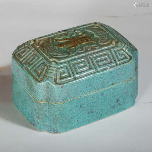 CHINESE ROBIN'S EGG GLAZED PORCELAIN BOX