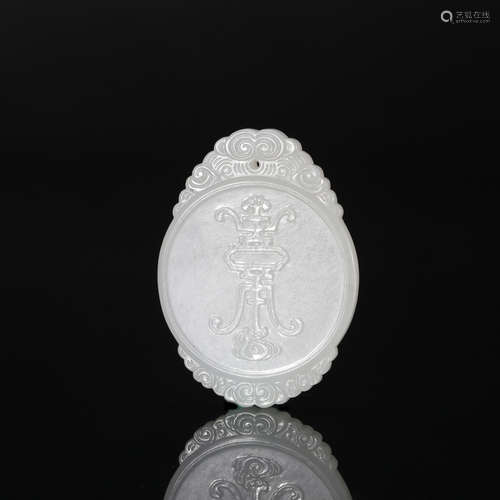 CHINESE WHITE JADE PLAQUE PENDANT