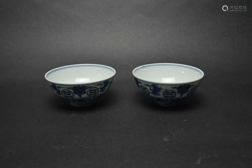 CHINESE BLUE AND WHITE PORCELAIN BOWLS