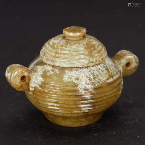 CHINESE ARCHAIC JADE COVER CENSER