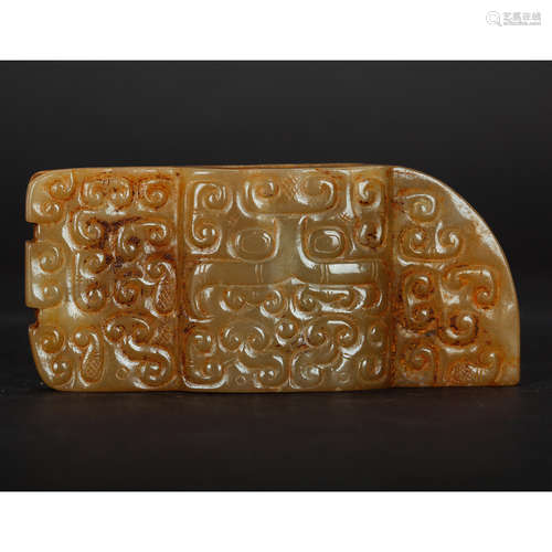 CHINESE ARCHAIC JADE PENDANT