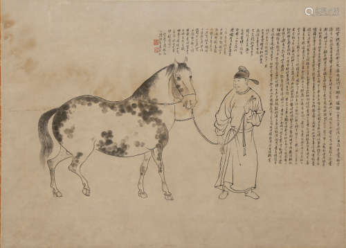 CHINESE SCROLL PAINTING