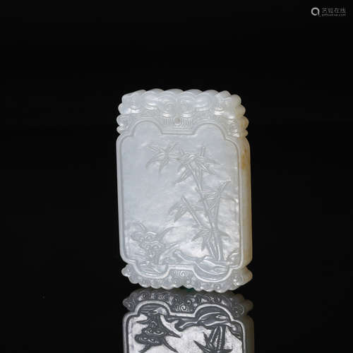 CHINESE WHITE JADE PLAQUE PENDANT