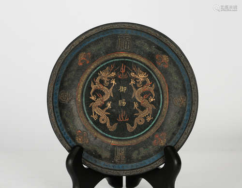 CHINESE POLYCHROME CHARGER FROM DRIED INK STICK