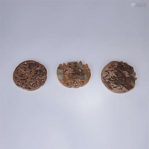 THREE CHINESE JADE BI DISKS