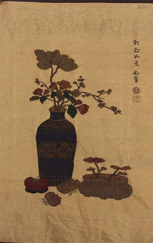 CHINESE KESI FLOWER IN VASE TEXTILE