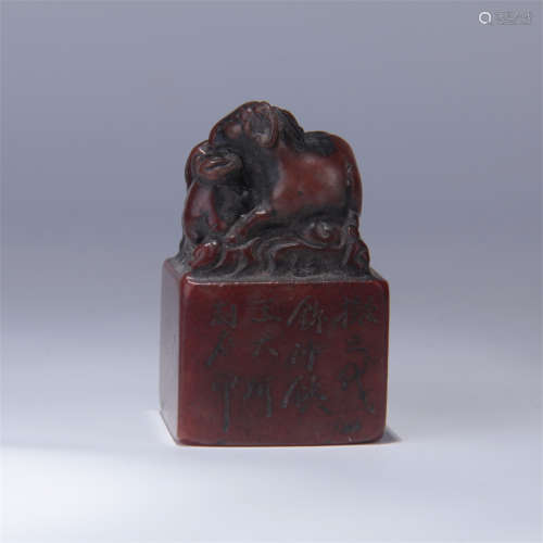 CHINESE SOAPSTONE RAMS SEAL