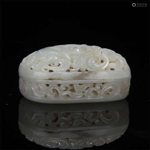 CHINESE JADE PIERCED CARVED INCENSE CAGE