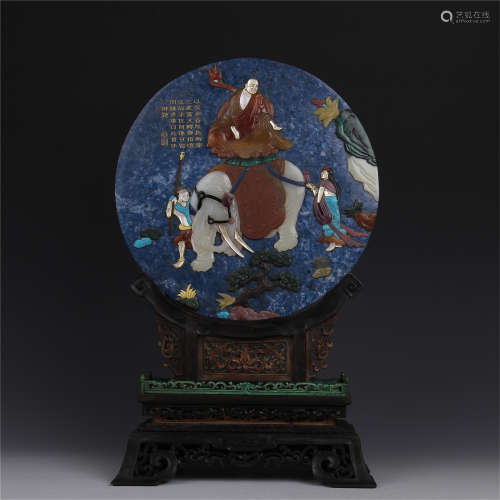 CHINESE GEM STONE INLAID LAPIS ROUND PLAQUE ROSEWOOD TABLE SCREEN