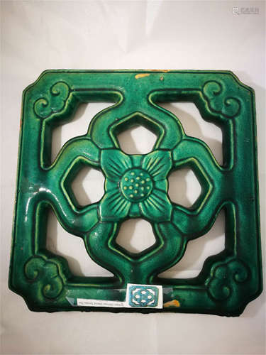 CHINESE GREEN GLAZE FLOWER WINDOW LATTICE