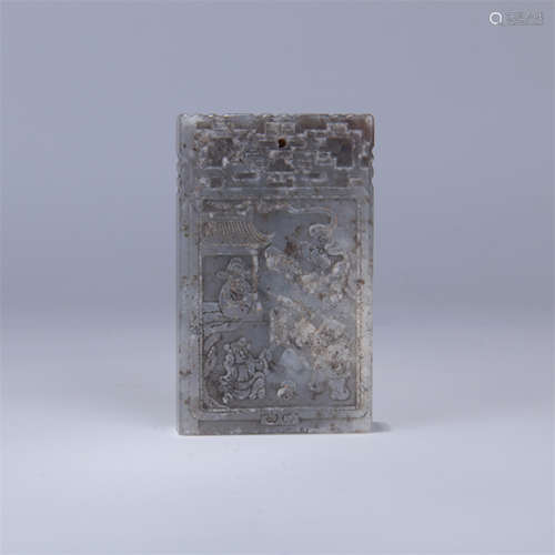 CHINESE JADE SQUARE PLAQUE