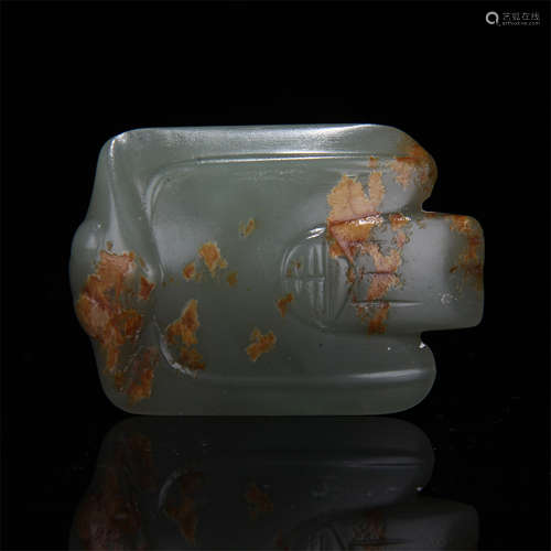 CHINESE ANCIENT JADE CICADA