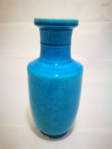 CHINESE PORCELAIN BLUE GLAZE VASE