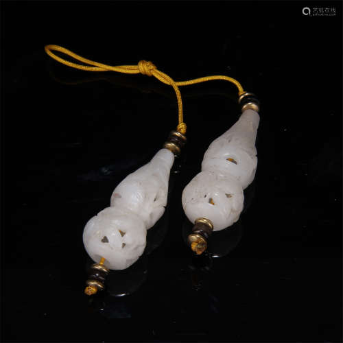 PAIR OF CHINESE WHITE JADE GOURD SHAPED PIERCED CARVED INCENSE CAGES