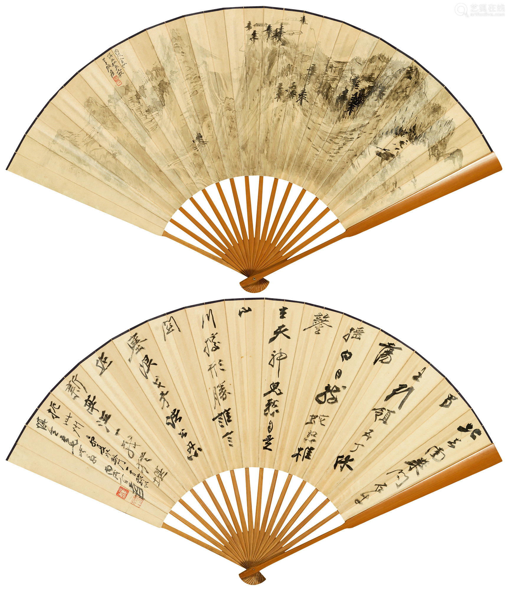 张大千丙戌 1946年 作剑门寄景行书自作 题五丁 七绝成扇水墨纸本 Deal Price Picture 张大千丙戌 1946年 作剑门寄景行书自作 题五丁 七绝成扇水墨纸本 Deal Price Picture