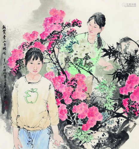 王茂飞（b.1969） 辛卯（2011）年作 我赞青山多明媚 镜心 设色纸本