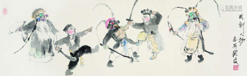 关良（1900～1986） 武剧人物 镜心 设色纸本