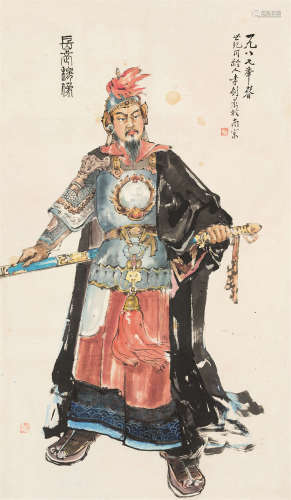 李剑晨（1900～2002） 1987年作 岳武穆像 镜心 设色纸本