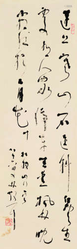 林散之（1898～1989） 草书录杜牧诗 立轴 水墨纸本