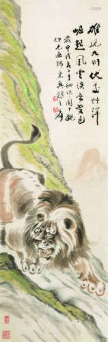 张大千 张善孖 题 画 甲戌（1934）年作 雄狮图 立轴 设色纸本