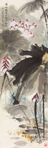 何海霞（1908～1998） 1989年作 荷花 立轴 设色纸本