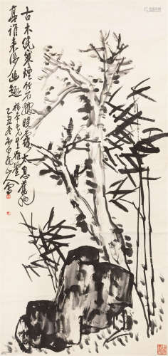 王一亭（1867～1938） 乙丑（1925）年作 竹石图 立轴 水墨纸本