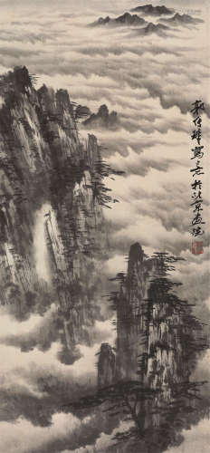 郭传璋（1912～1990） 山水 立轴 水墨纸本