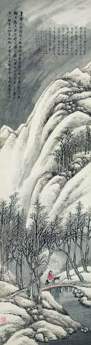 吴榖祥（1848～1903） 雪桥行旅 立轴 设色纸本