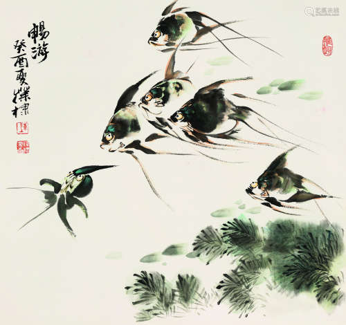 陈葆棣（b.1947） 癸酉（1993）年作 畅游 立轴 设色纸本
