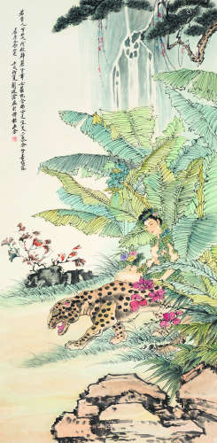 刘凌沧（1908～1989） 壬戌（1982）年作 山鬼 立轴 设色纸本