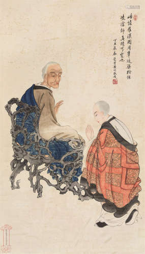 黄均 刘凌沧（1908～1989）题 画 罗汉图 立轴 设色纸本