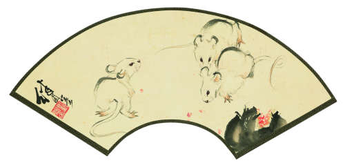 刘继卣（1918～1983） 石榴鼠 镜心 设色纸本