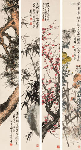符铁年（1886～1947） 甲申（1944）年作 花卉四条屏 立轴 设色纸本