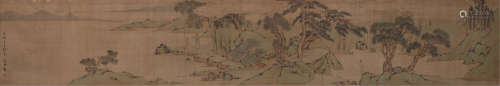 文徵明（1470～1559） 松泉图 手卷 设色绢本